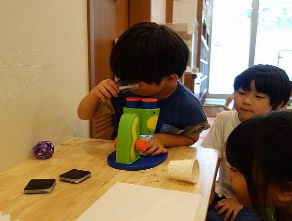 小さなきっかけから