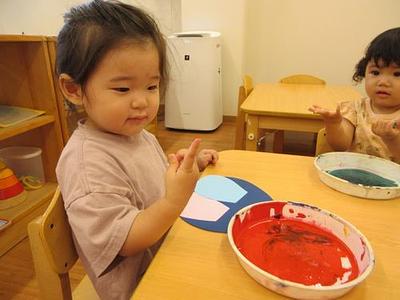指先ちょんちょん