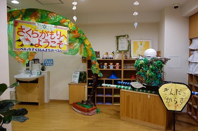 🎇夏まつり　チャレンジおみこし🎇