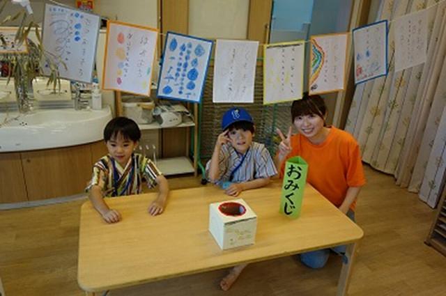 画像4.jpg