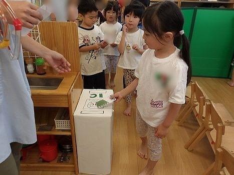 画像4.jpg