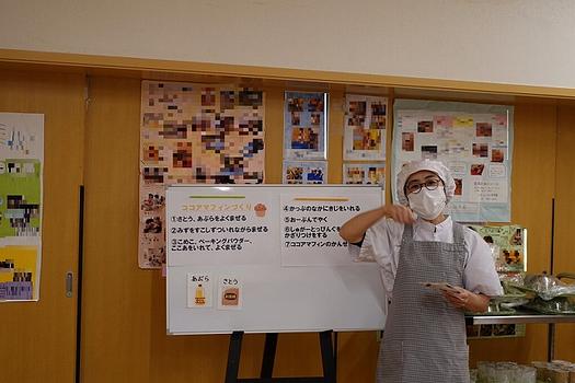 親子クッキング！