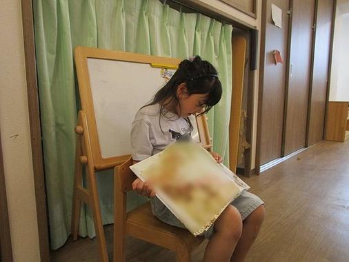刺激を受け合う