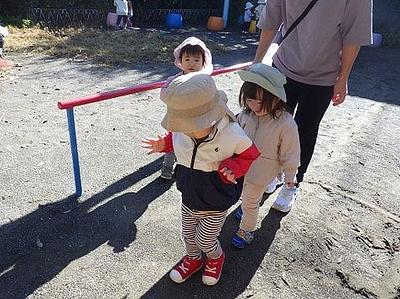 なりきってあそぼう