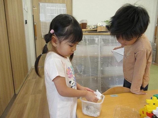 画像2.jpg