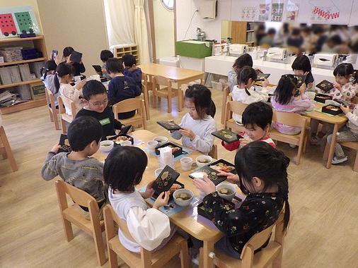 みんなで遊ぼうお正月