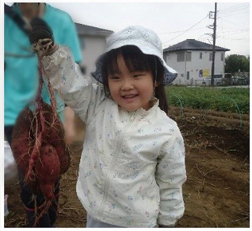 「おっきいお芋とれた!!」