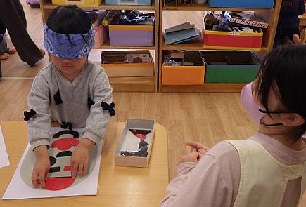 画像2.jpg