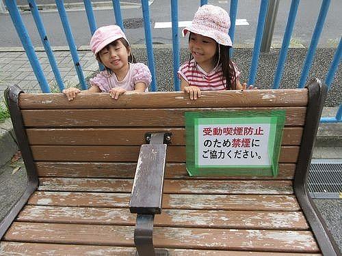 いらっしゃいませ!