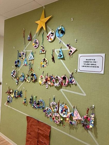 もうすぐ楽しいクリスマス！