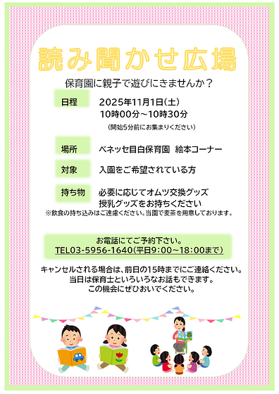 スクリーンショット 2025-10-17 185645.png