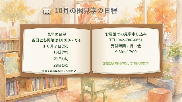 図1.jpg