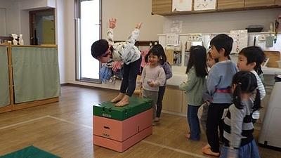 プレジャースポーツ大会