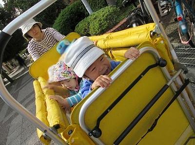 たのしいがいっぱい!!