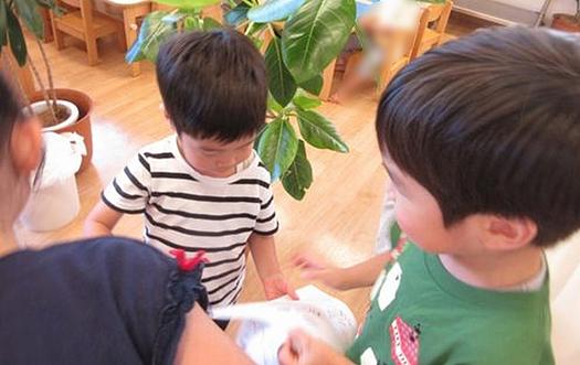 『しましまデイ』							