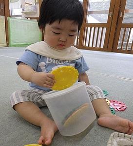 一人でやりたい！