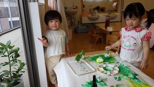 市ノ坪でいた5.jpg
