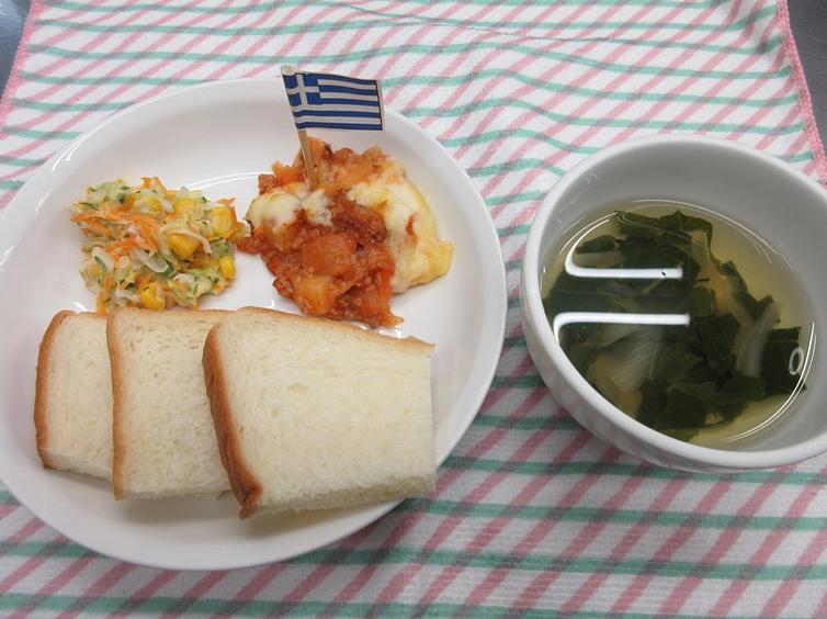 いろんな国の料理を食べてみよう🌍