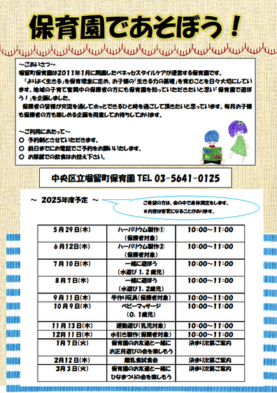 画像1.png