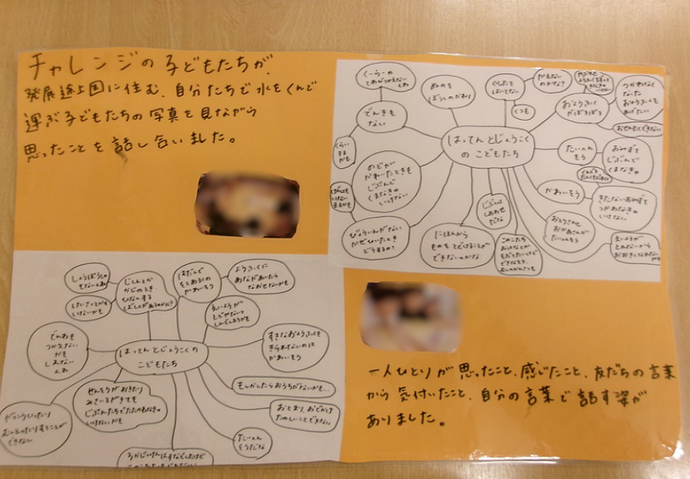 スクリーンショット 2026-06-29 102413.png
