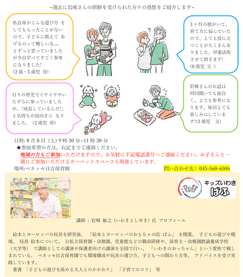 スクリーンショット 2026-07-09 181045.png
