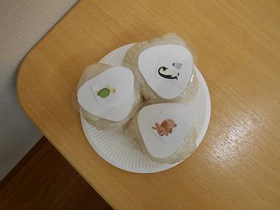 お米ってすごい！