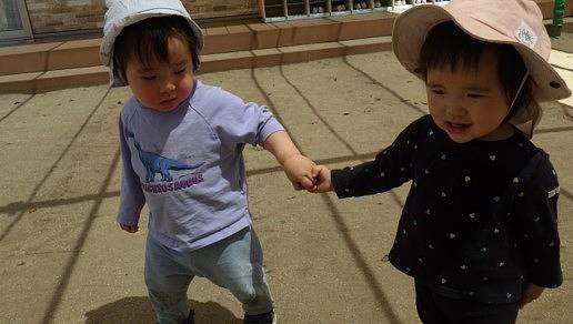 こどもからはじまる