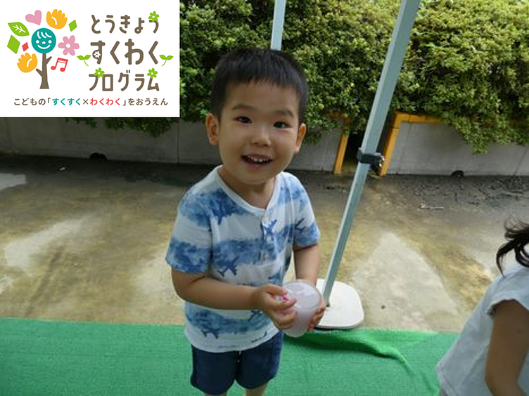 スポイトを使って色水遊び