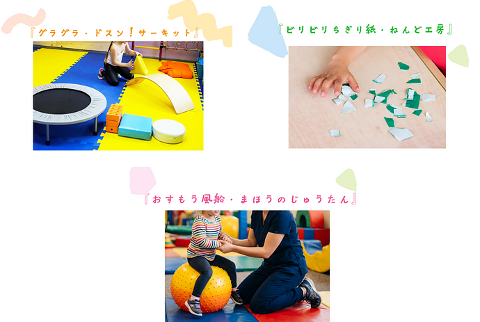 画像5.png