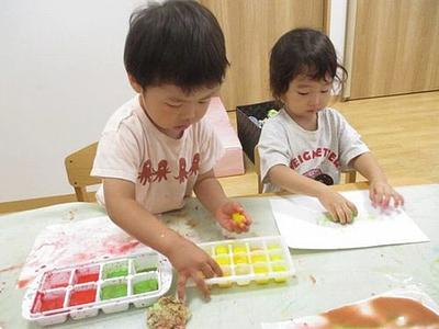 ひんやりつめたい！