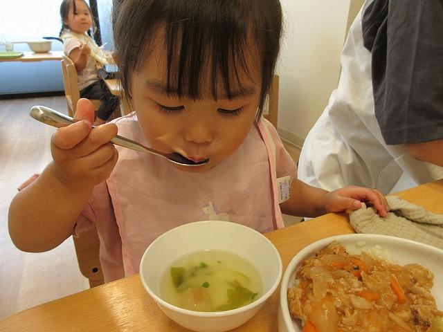 画像3.jpg