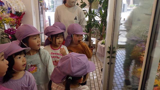 画像2.jpg