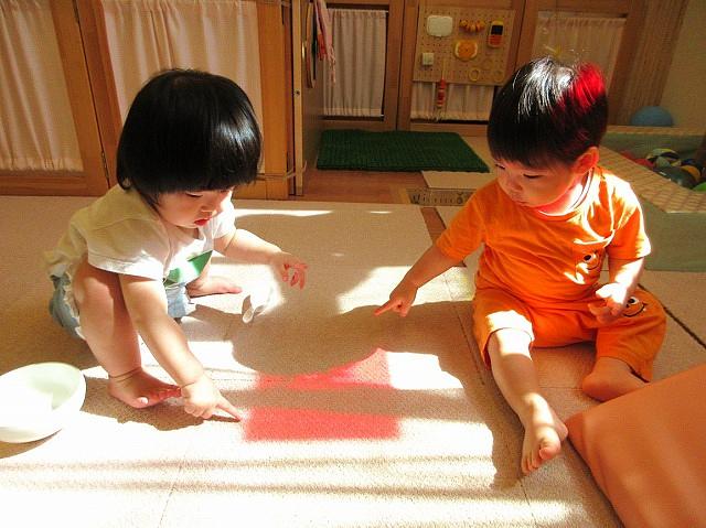 画像6.jpg