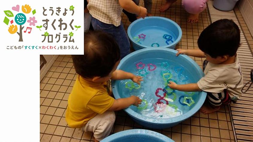 リングつなぎできるかな？