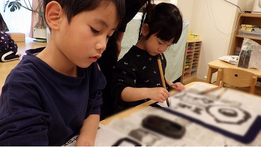 お正月ならではの遊び