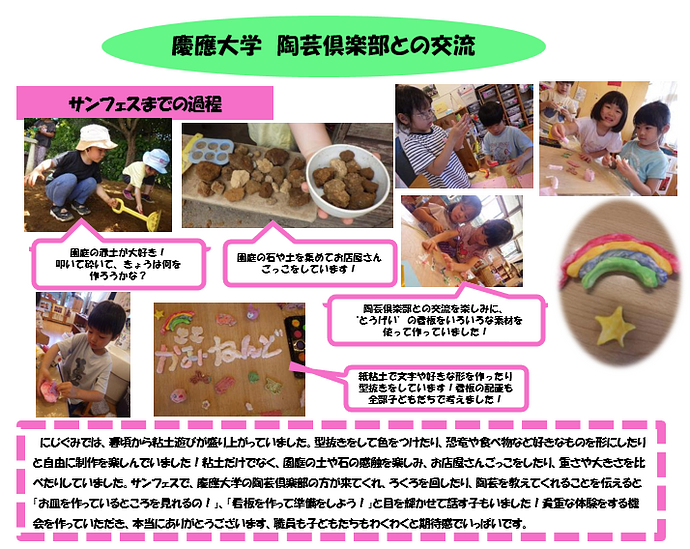 スクリーンショット 2026-10-23 165930.png