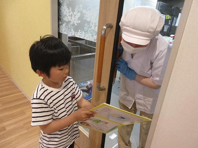 画像1.jpg