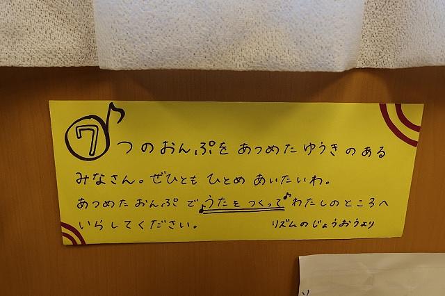 図1.jpg