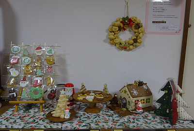 クリスマスがやってきた！