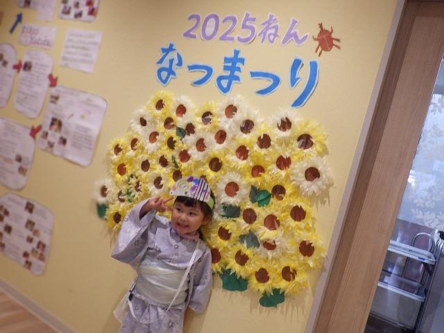 画像3.jpg