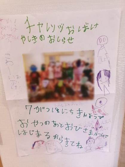 図1.jpg