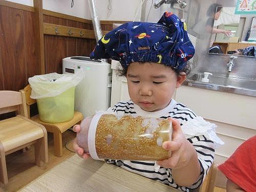 画像２.jpg