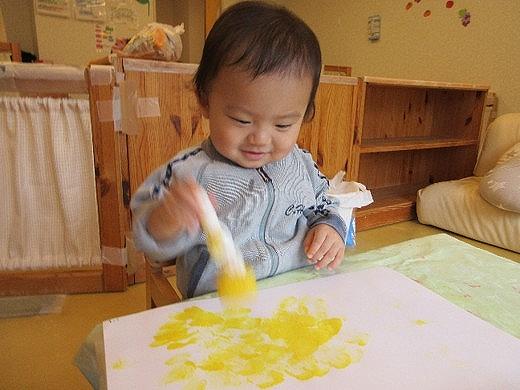 お月見を感じよう