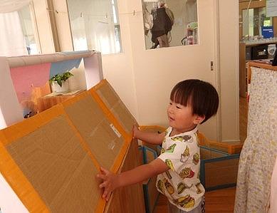 画像3.jpg