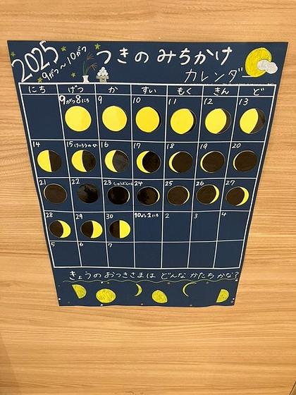 図2.jpg