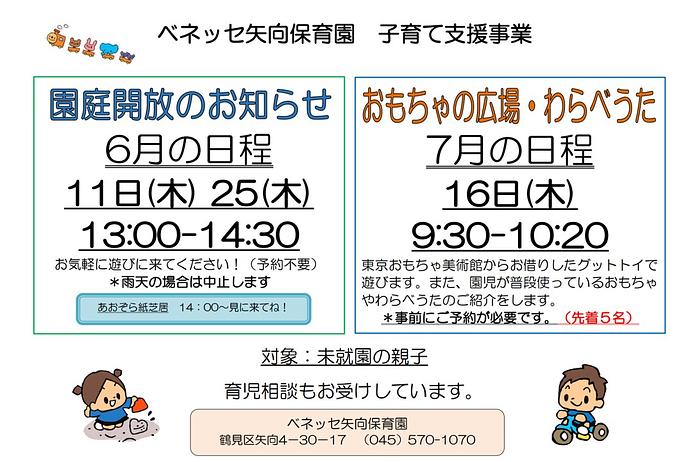 画像1.jpg