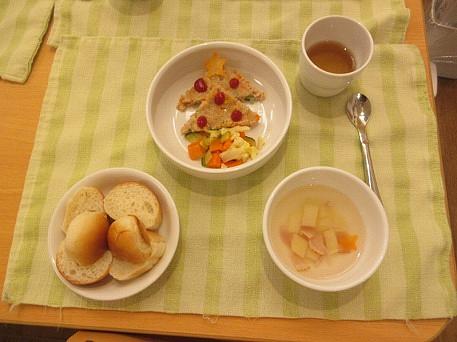 クリスマス～Part1～