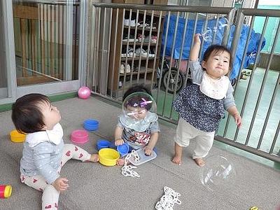 テラスであそんだよ！