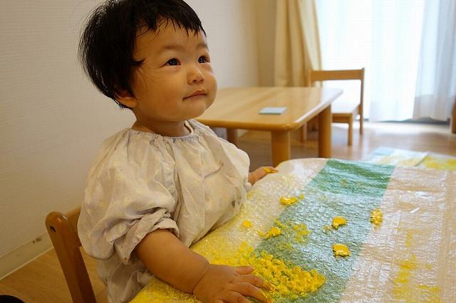 写真②.jpg