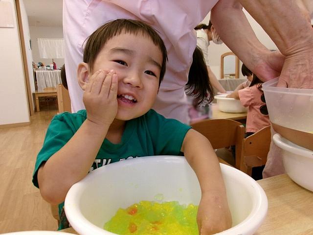 青葉台1.jpg